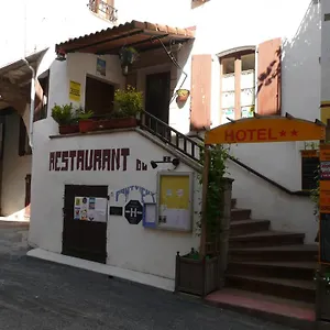 Hotel Restaurant Du Pont Vieux, Camarès